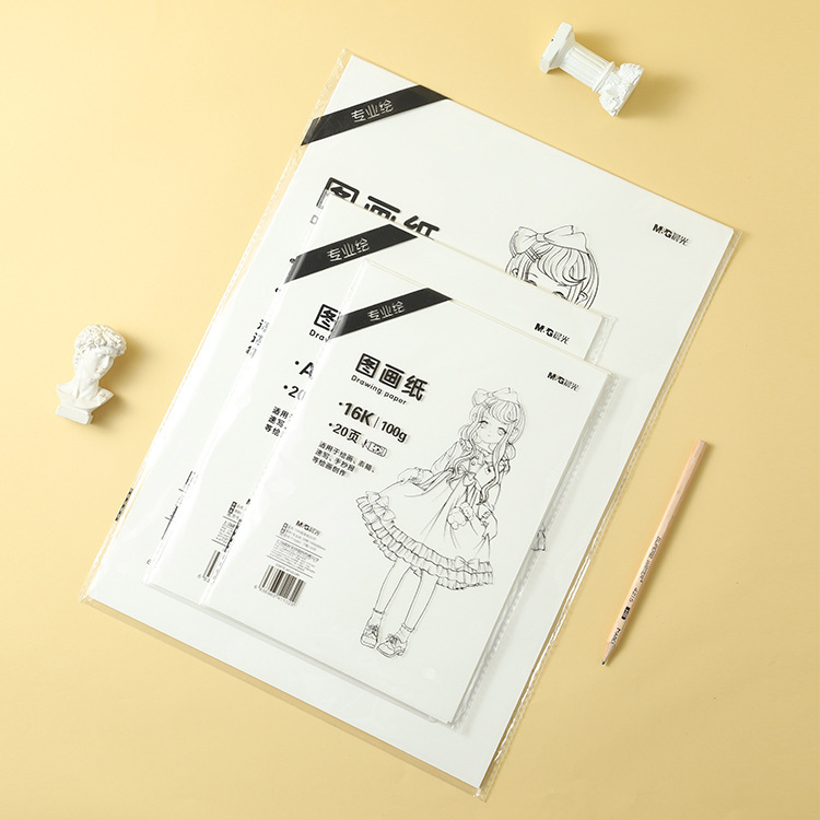 Morning Light Drawing Paper Wholesale T16267 Professional Drawing 16K 20 Pages Multifunctional Thickeneded Drawing Paper for Art Students Morning Light Drawing Paper Wholesale T16267 Professional Drawing 16K 20 Pages Multifunctional Thickeneded Drawing Paper for Art Students