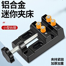 ����̨�Q�A���X�Ͻ��׹̶����Һ�����С�������Q�����ֳ֊A��