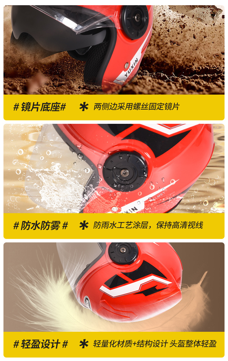 3C Certified Dual-Mirror Electric Motorcycle Helmet for Women and Men, Half Helmet for Electric Scooters, Safety Helmet for Electric Vehicles