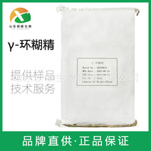 &gamma;-�h���� ʳƷ���턩٤�R�h���� &gamma;-�h����� �F؛���l