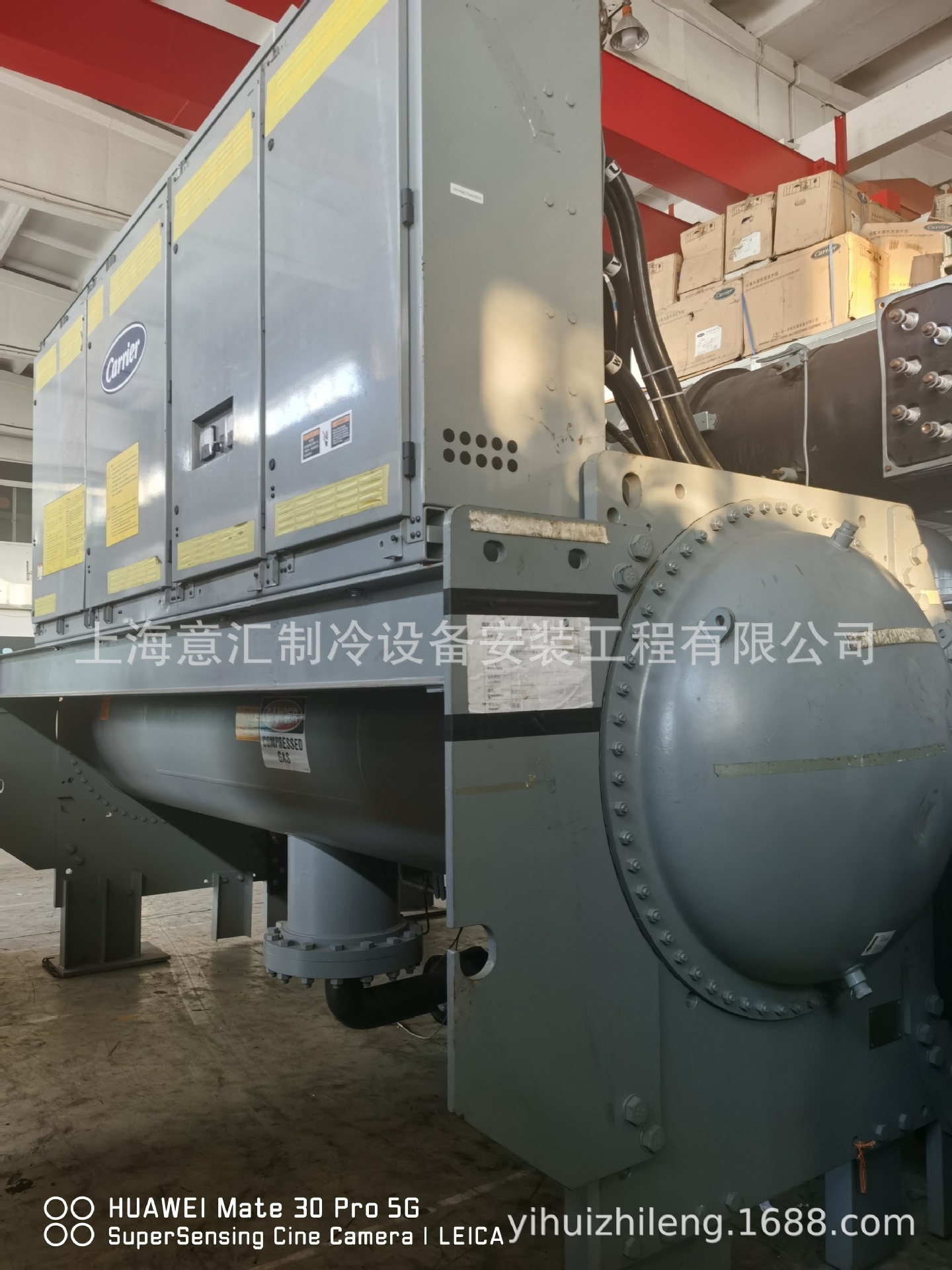 开利三级离心机冷水机二手设备销售4220kw  1200冷吨