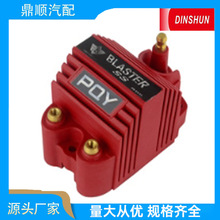 ��܇���b ��܇E-Core�c��Ȧ12V ��Ӿ�Ȧ �c���b�Î����^���