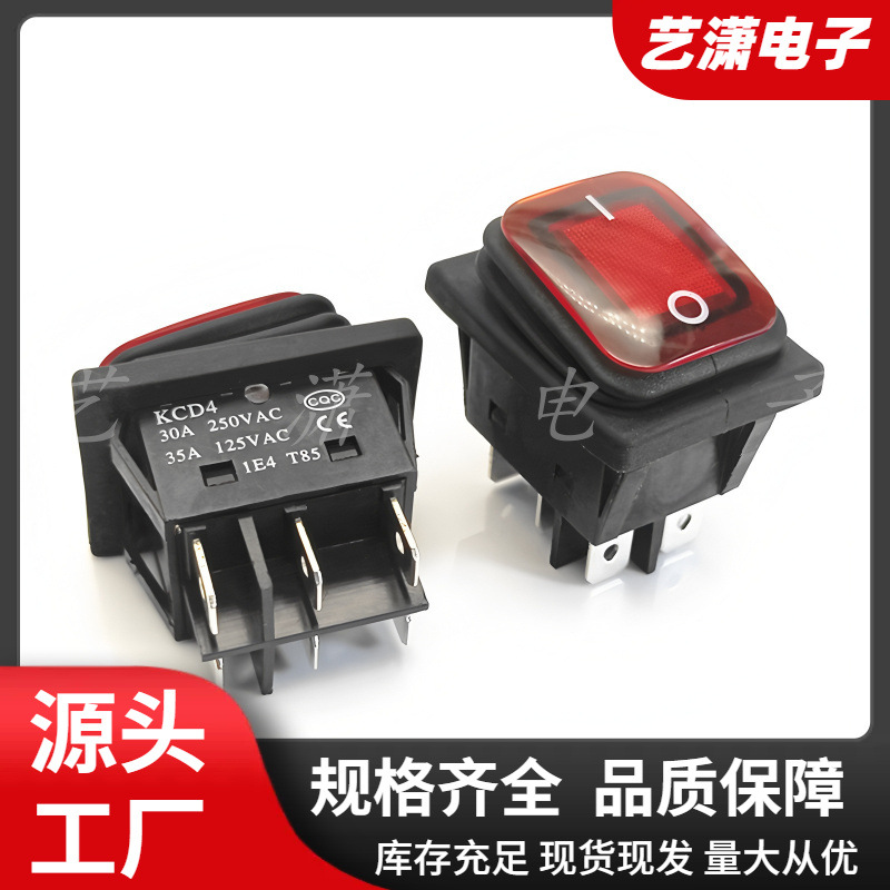 大电流30A防水船型开关KCD4六脚两档双通30A红带灯防水翘板开关