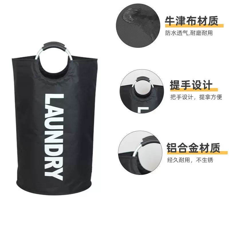 跨境新款脏衣篮家用脏衣服收纳大容量衣服玩具收纳袋折叠脏衣篓xp