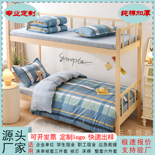 �W�����ἃ�������״�W����ȫ�������״��α��׌W�����ô�����Ʒ