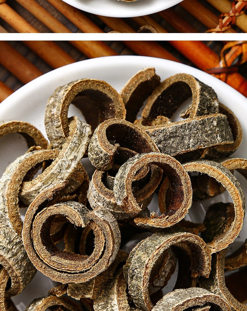 Magnolia Bark Hou Po 厚朴 Dried Sichuan Herb 500g Traditional Decoction Pieces specifications