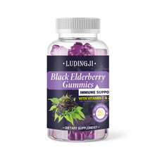 Elderberry Gummies�ӹ�ľܛ�ǾS����ˮ��ܛ�� �F؛�羳�N��