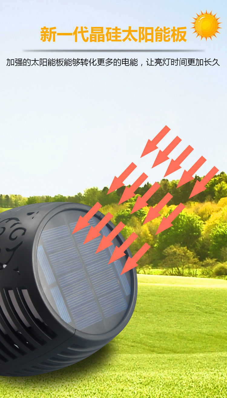 Solar flame lights, household LED lawn lights, garden lights, ground plug lights, handle lights, outdoor courtyard lights, landscape lights pic 42