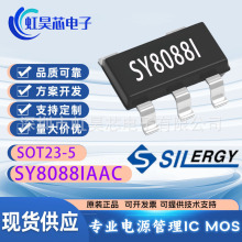 SY8088IAAC SOT23-5 ������ԭ�b 1Aͬ�� ����������оƬIC SY8088
