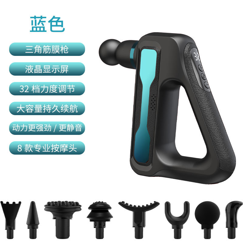 HB-003 Azul 32 engranaje