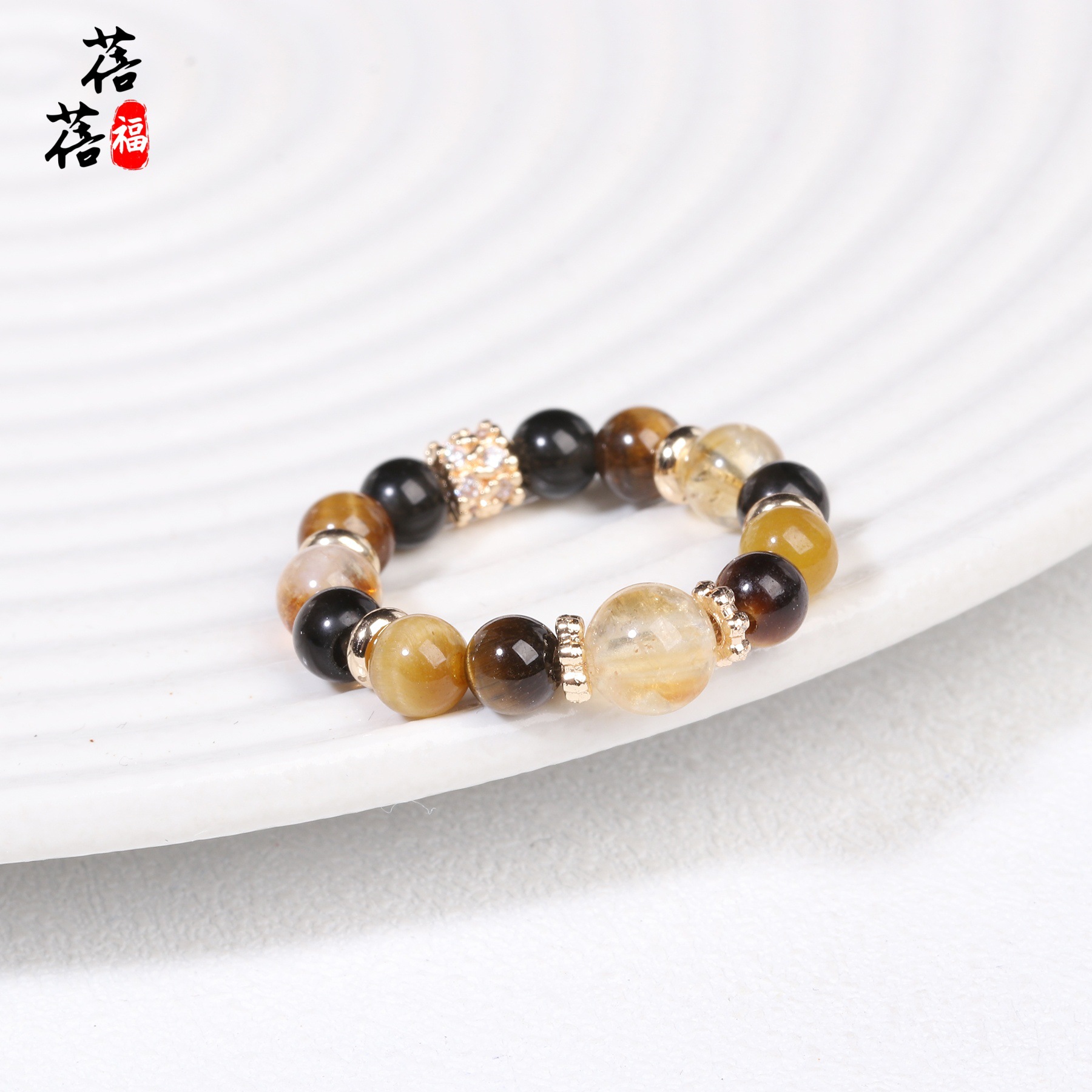 蓓蓓福水晶 天然水晶原创戒指 金霸大综合 虎眼石茶晶指环批发