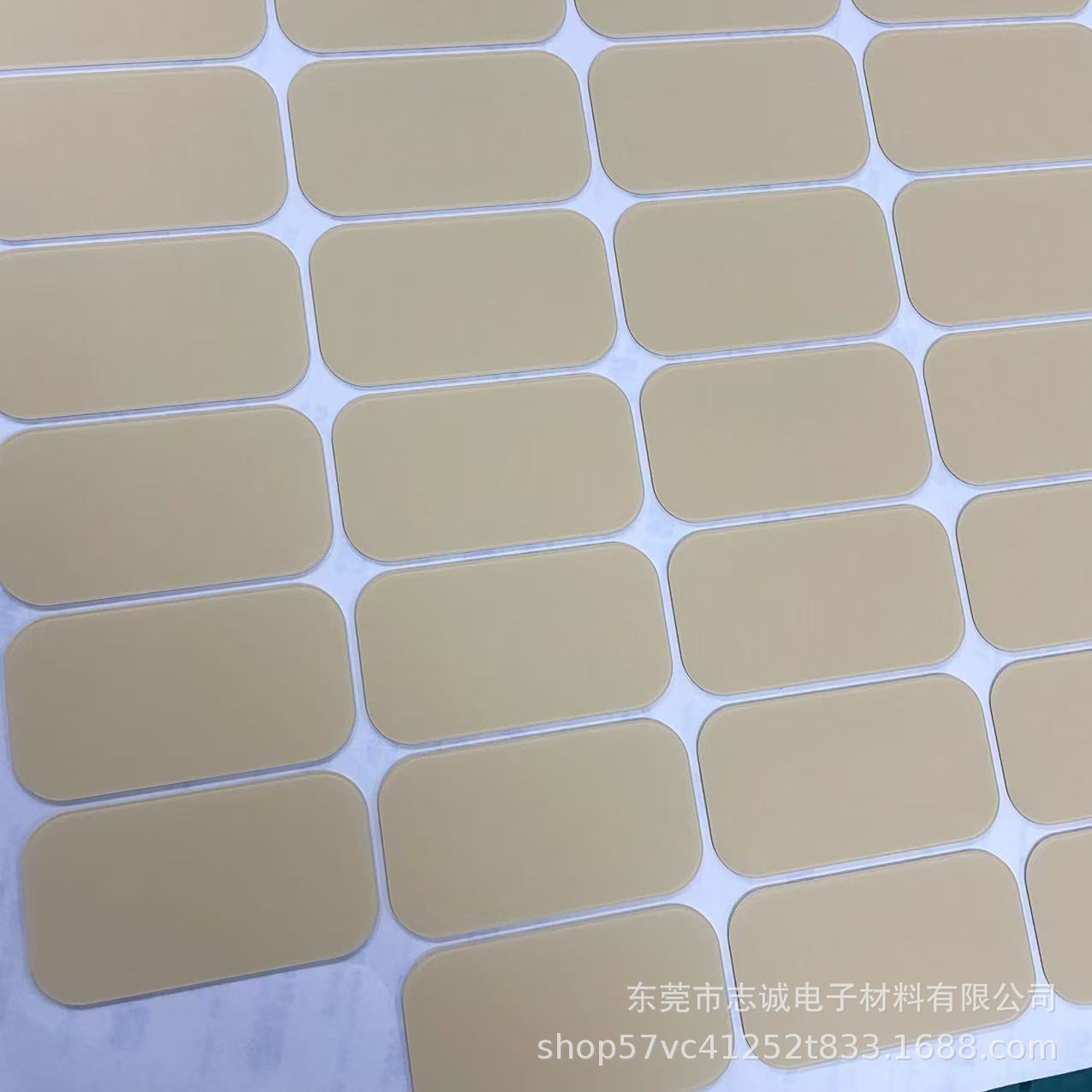 厂家定制亚克力感应式开关镜片电子视窗镜片丝印PC电器触摸屏面板