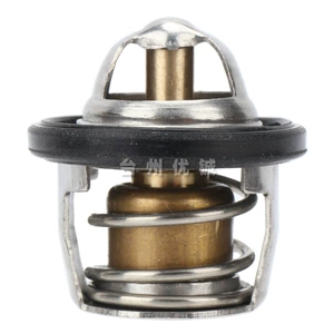 Termostat Longxin LX300-9 Wuji 350AC Kaiyue 321R RRA Dr. Pedal KBE-125/150CC