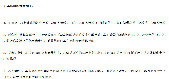 4aef645977c239ba890c13c3c1b948