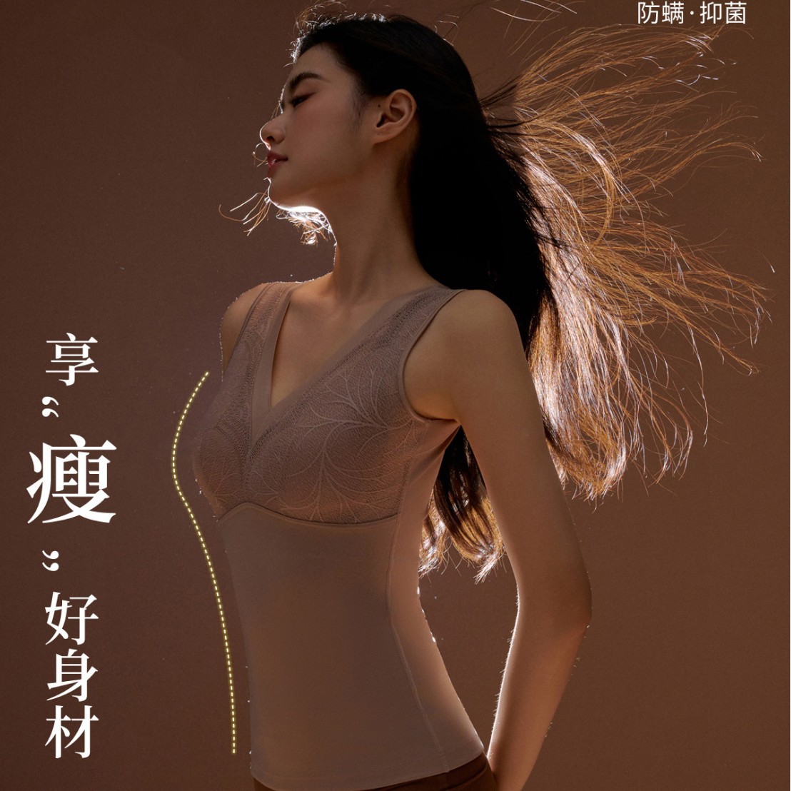Thermal Shapewear Seamless Intimates Vest Body Shaping Top Bra Integrated Vest Chest Pad Removable Bra-Free