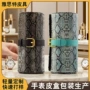 颜色尺寸定制便携式手表盒