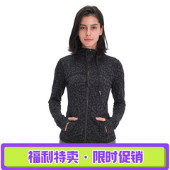 クロスボーダー新型レディーススポーツフード付きジャケット女性スリムシェイプアップストレッチランニングジッパーヨガジャケットS2088