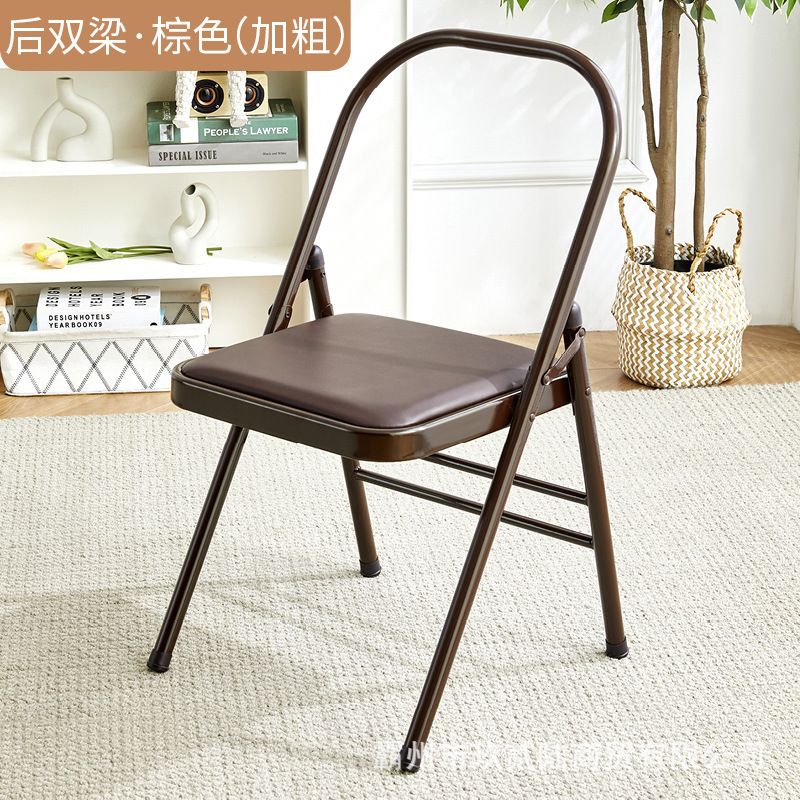 ヨガチェア送料無料ヨガアイアンガー補助器具ピラティス折りたたみ椅子 PU 表面プロフェッショナル特別な折りたたみヨガスツール|undefined