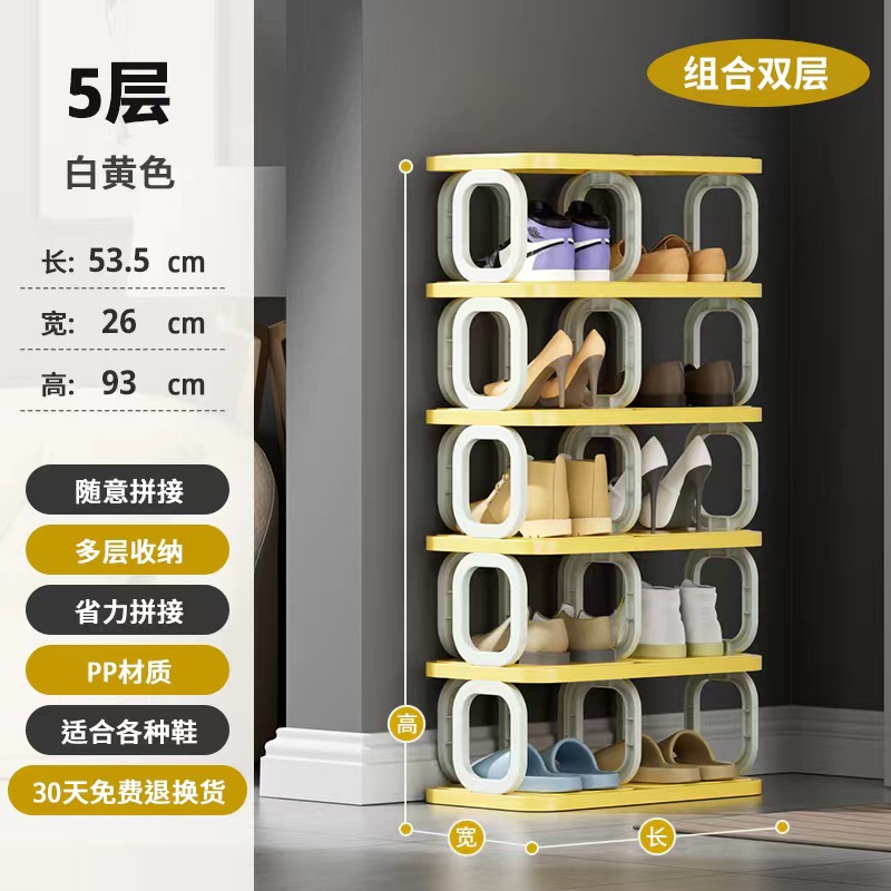 Hogar estante de almacenamiento de zapatos multifuncional de tres capas gabinete de zapatos de esquina de múltiples capas portátil que ahorra espacio image 10