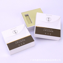 天地盖包装盒定 做上下盖盒伴手礼礼盒定 制盲盒沉香精油盒美容仪