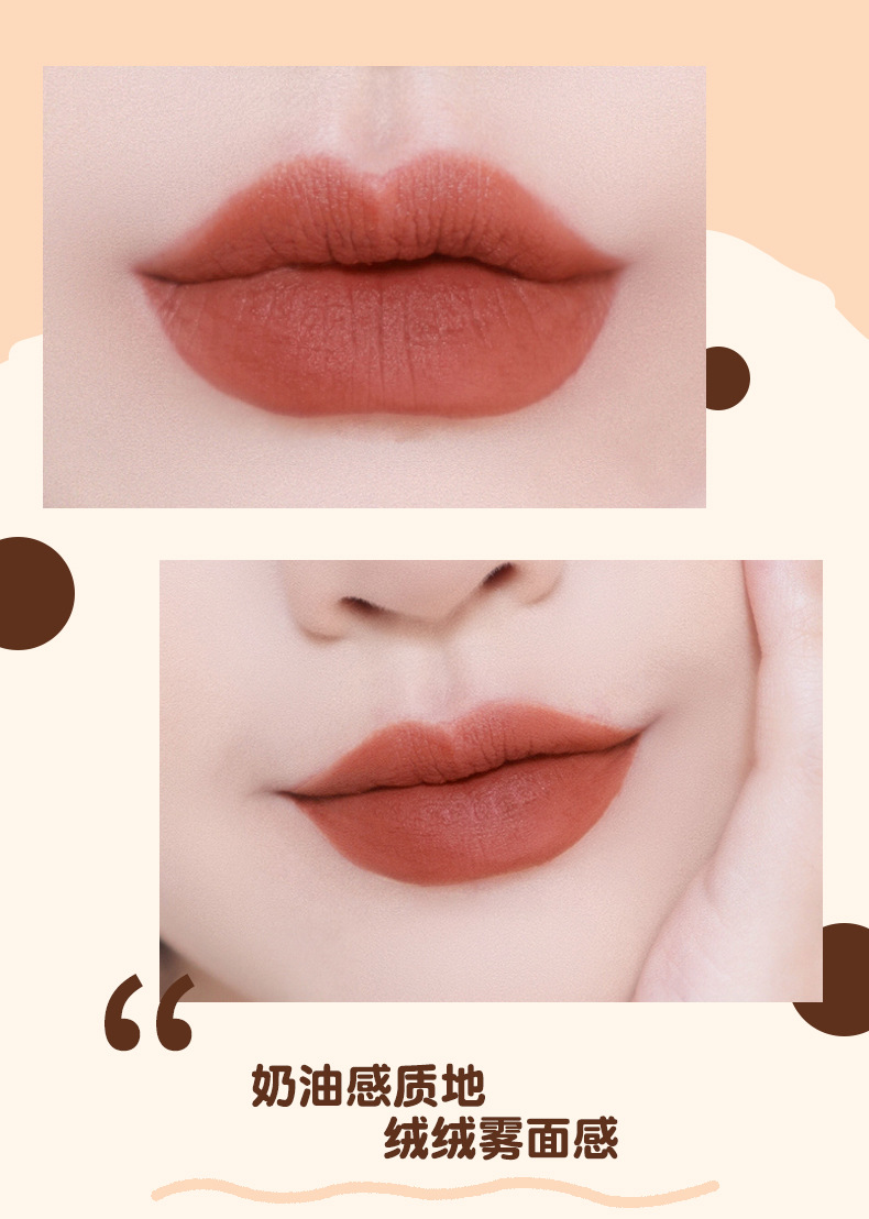 Mingxi Zhi Lip Gloss matte velvet matte Whitening High Appearance Level student Lipstick Lip Paste recommended Secret New Product Cross-border Item Picture