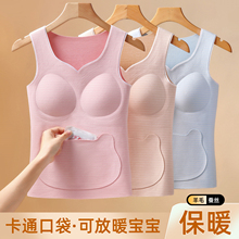 秋冬发育期少女初高中学生保暖背心女带胸垫女童无痕保暖内衣套装