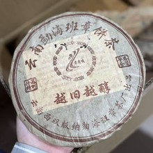 ն2005²SԽfԽ紺ѿɂ}Ʒ