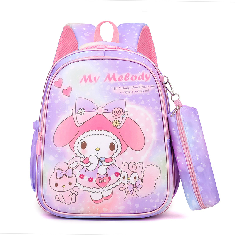 Mochilas escolares para niños Mochilas escolares para estudiantes de primaria de primer y segundo grado