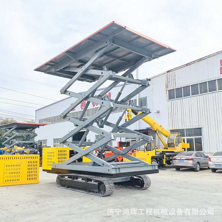 野外作业旋转履带升降机 高空维修钢制链轨举升平台 大棚支架安装