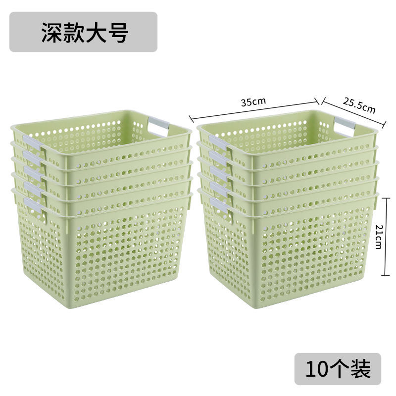 Cesta de almacenamiento de plástico de escritorio cesta de almacenamiento de artículos diversos juguetes de jardín de infantes cesta de almacenamiento de cocina caja de almacenamiento cesta de almacenamiento de bocadillos image 29