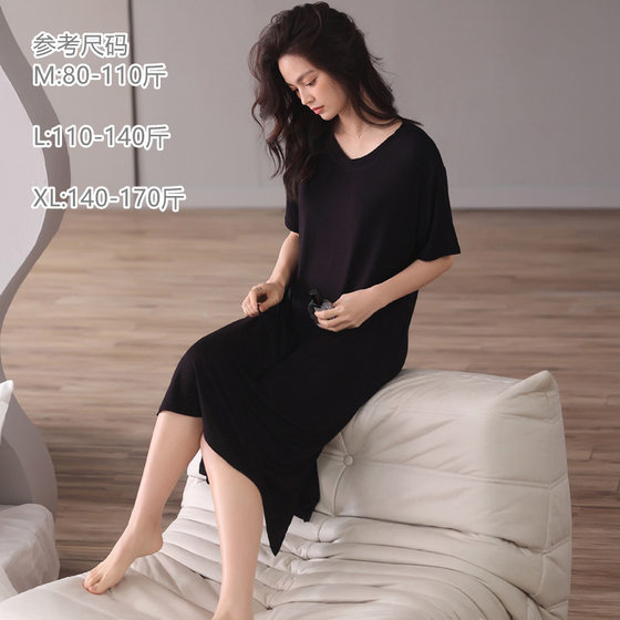 Solid Color Summer V-neck Chest Pad Pajamas Women's Thin Cool Breathable Short-sleeved Modal Loose Large Size Mid-length Nightdress