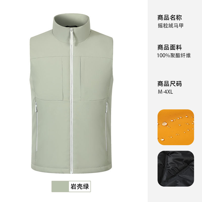 防泼水羽绒棉马甲定制印logo企业团队活动宣传工作服背心现货批发|undefined