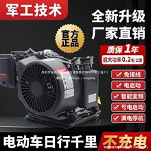 늄���݆܇��݆܇����׃�l48V60V72V�m���늳��L���������l늙C