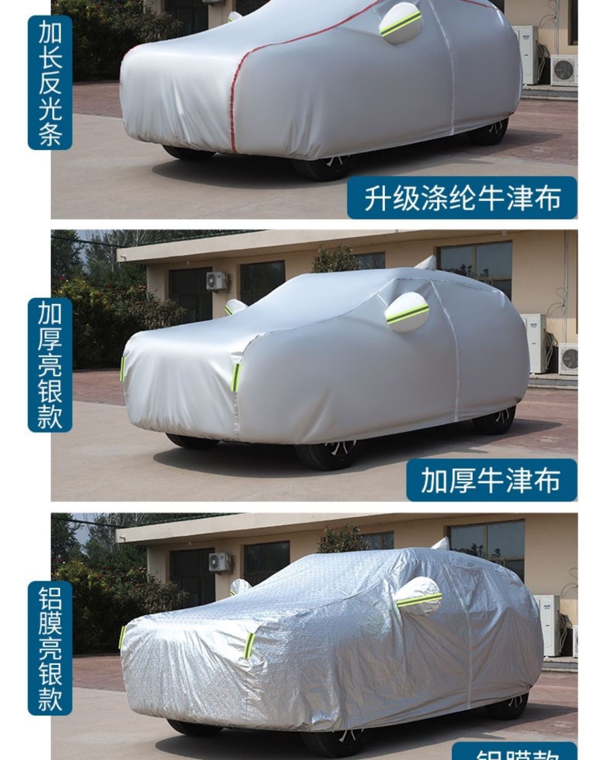Car Snow Cover Suitable for 24 Models of Toyota Wildlander/Luxury Plus, Special Thickened Suv Sun Protection and Snow Frost Cover