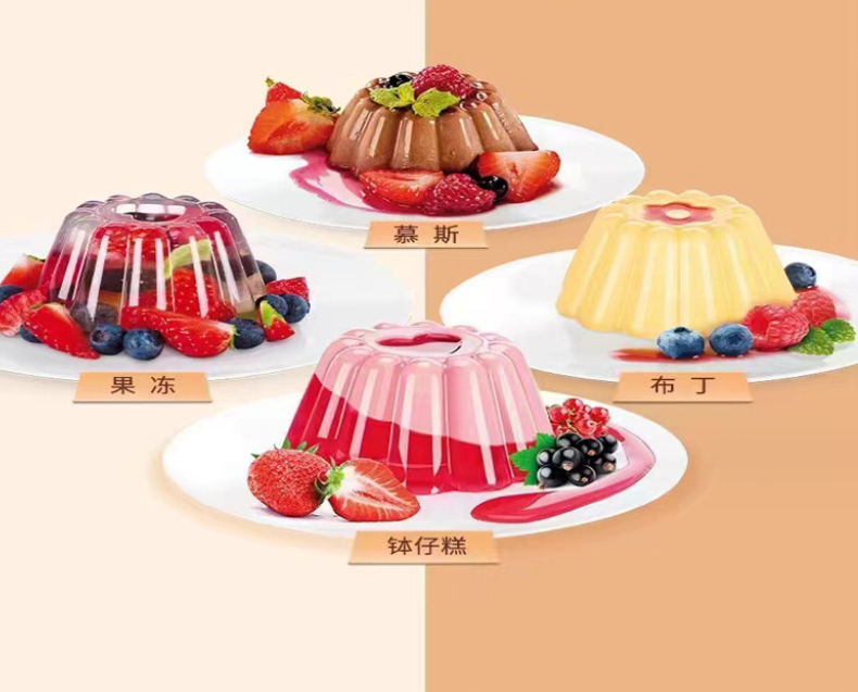 微信截图_20230823212350