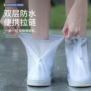 Outdoor Waterproof Shoe Covers Thickeneded Wear-Resistant Rainproof Unisex Mid-Calf Rain Boots Zipper Pvc Shoe Covers Wholesale