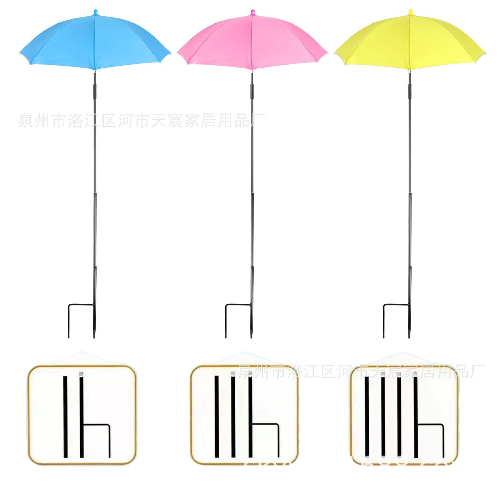 植物遮阳伞雨伞 (11)