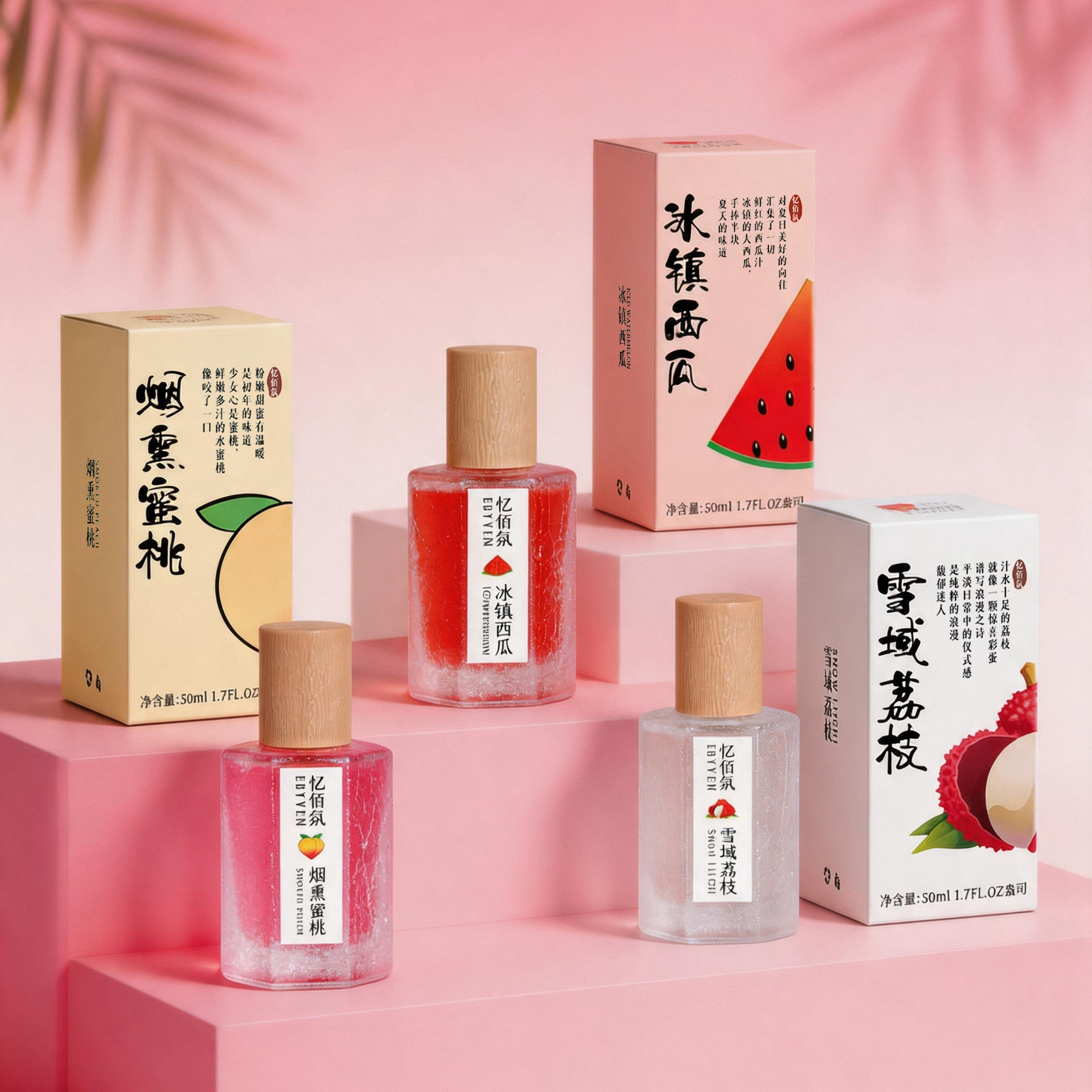 High-end alternative summer fruit perfume with refreshing watermelon scent, light and natural, long-lasting, popular cross-border product, wholesale from manufacturer