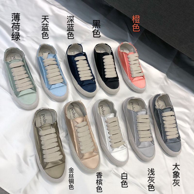 Dongguan high edition! Non-currency! Spanish Niche Silk Satin White Shoes Soft Sole Canvas Shoes Skate Shoes