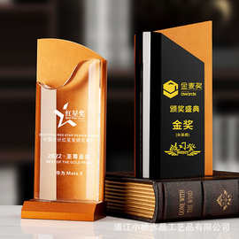 新款金属水晶奖杯定 制创意团队冠亚季奖牌授权牌纪念品你那会颁