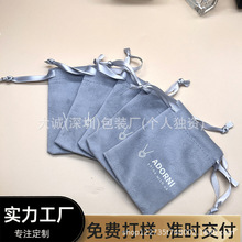 �S�Ҷ���С�����錚������z�q���m���K�����M�Øӌ��I�������l