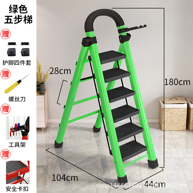 はしご家庭用折りたたみはしご屋内ヘリンボーンはしご多機能倉庫棚はしご炭素鋼ペダル可動折りたたみはしご|undefined