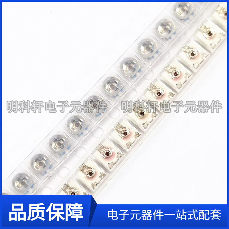 EVM3YSX50BE4 贴片可调电阻 22K