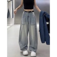 萝卜裤弯刀裤哈伦牛仔裤女士夏季新款胖mm老爹裤大码显瘦阔腿裤子