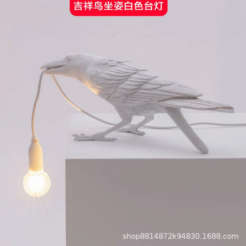 Transfronterizo auspicioso pájaro resina lámpara de pared Nordic simple creativa noche luz animal decoración pájaro lámpara de mesa