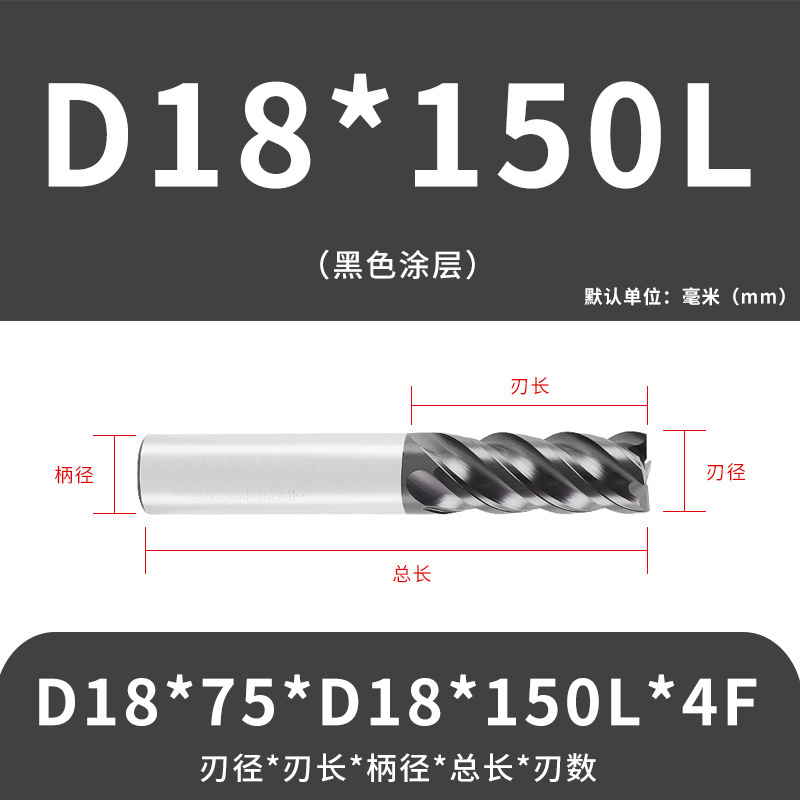 U字溝タングステン鋼フライスカッター60度ダイナミックフラットボトムカッター延長ステンレス鋼用4枚刃CNC合金エンドミル|undefined