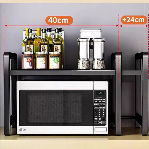 Extendable Kitchen Shelf Microwave Oven Rack Household Dual-Panel Desktop Rice Cooker Storage Stand