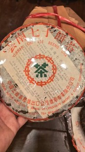 90����º���S����7532�Gӡ�ն���������357��