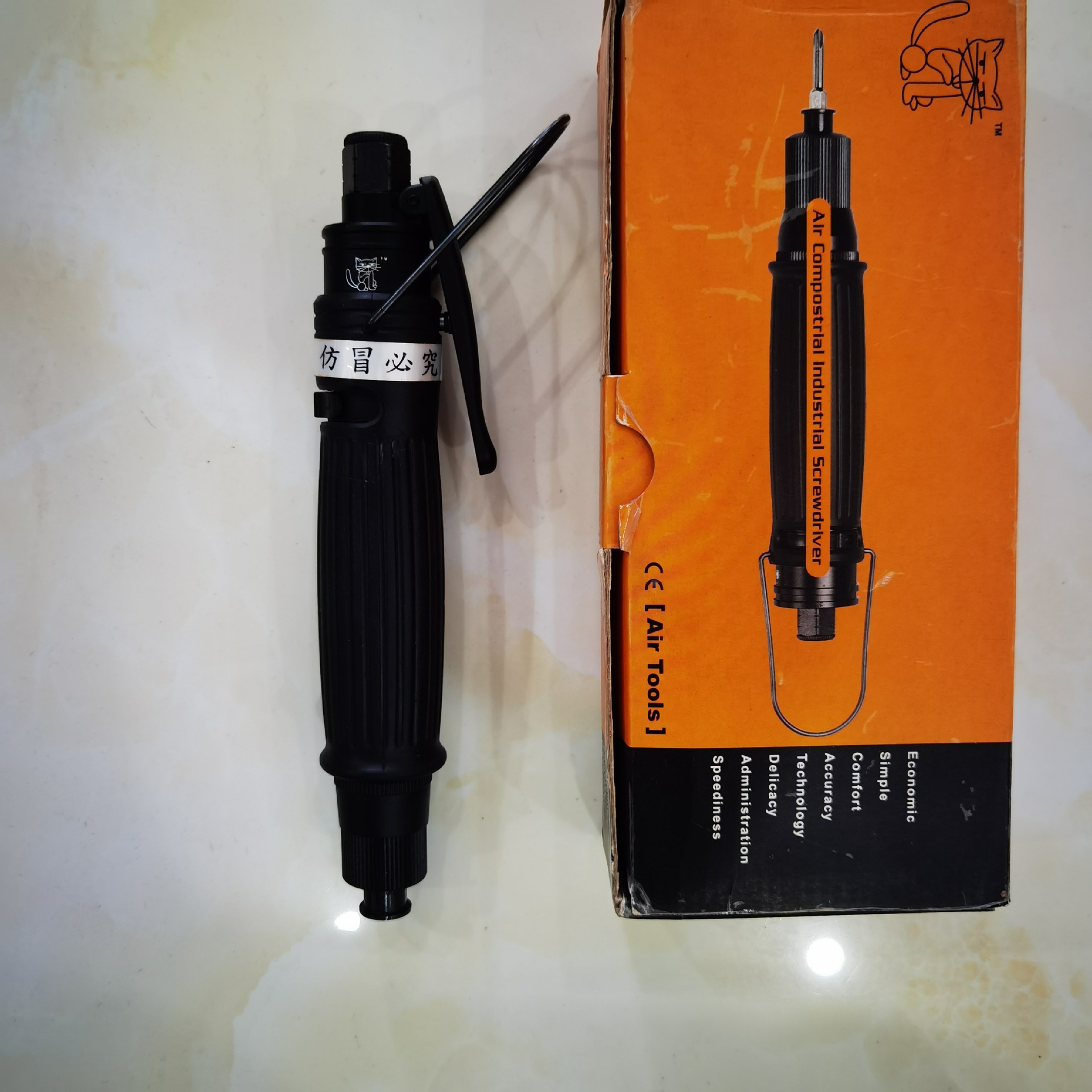 猫牌风批HP1-1000-033风批