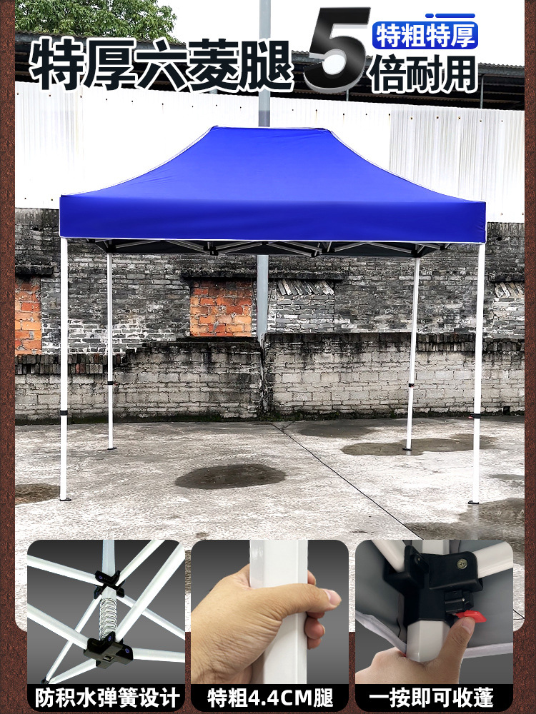 2*3 두꺼운 Liuling 프레임 4.4cm 두께 파란색(5년 보증)